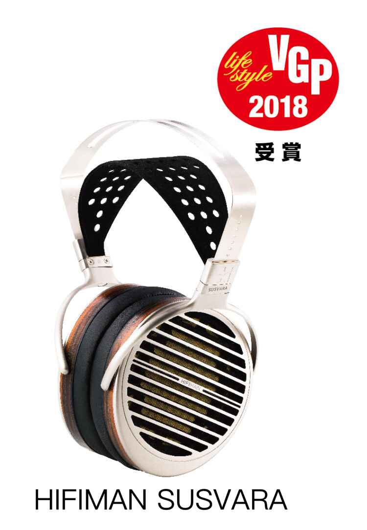 Headphones & portable audio - HIFIMAN.com