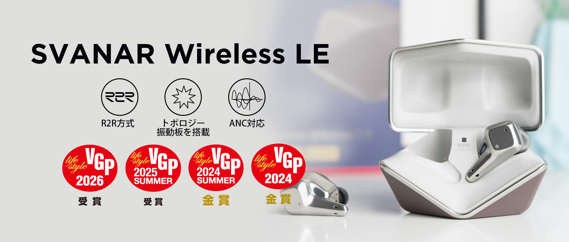 Headphones & portable audio - HIFIMAN.com