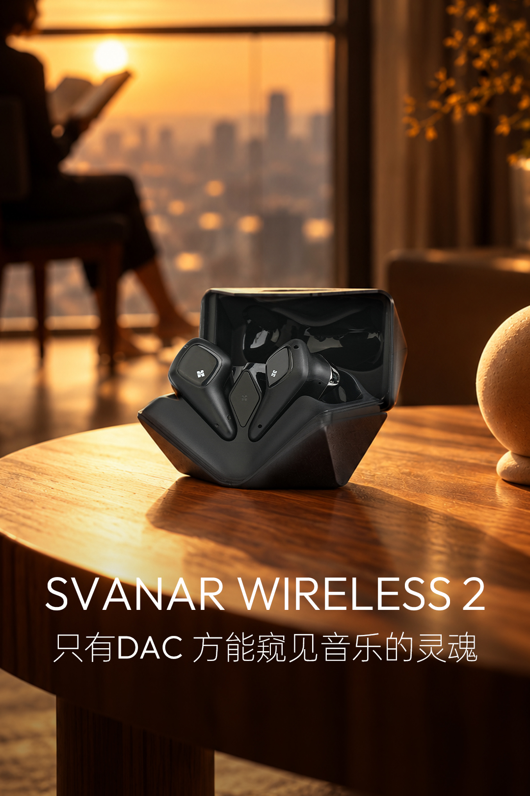 SVANAR Wireless 2